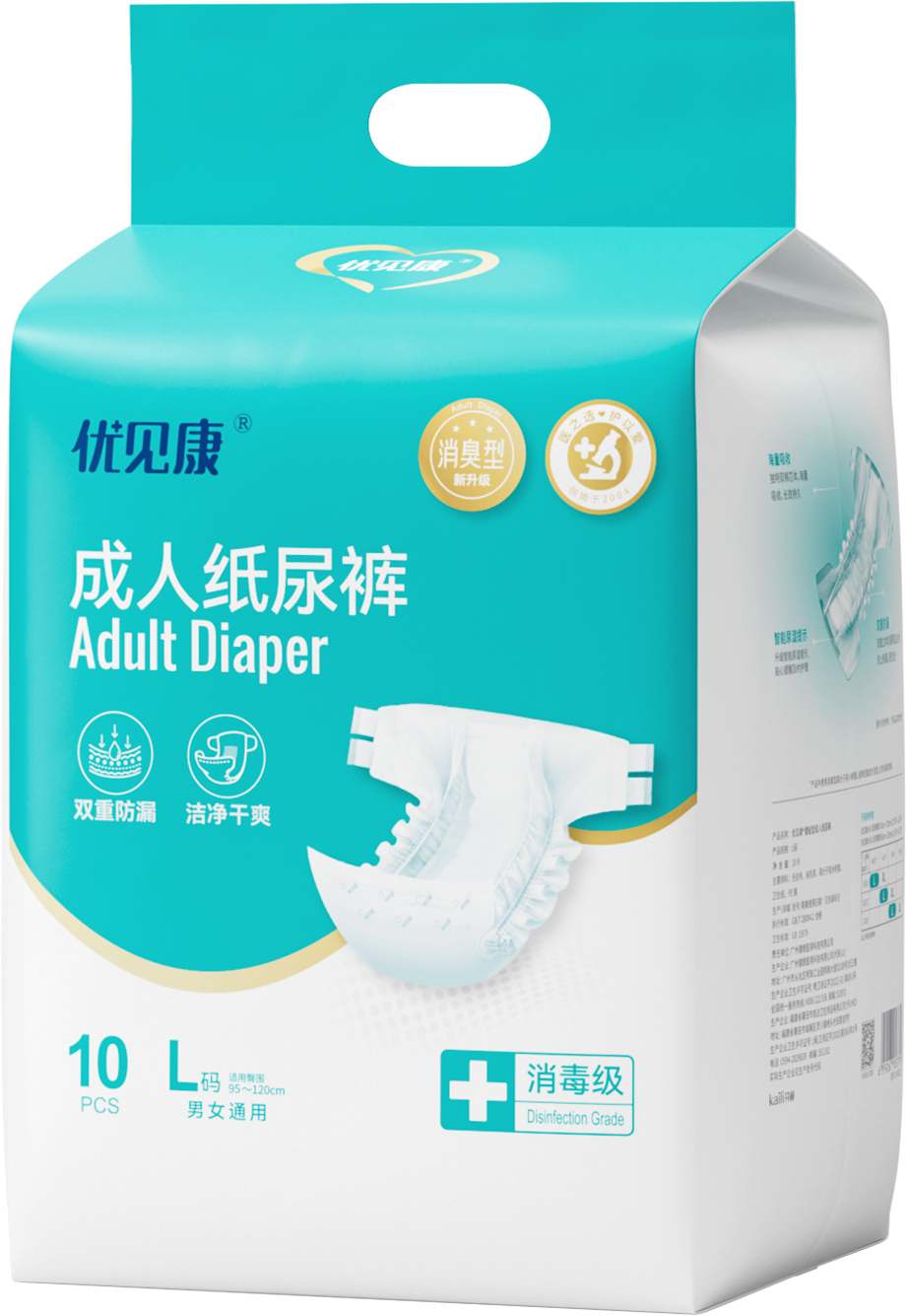 優(yōu)見康成人紙尿褲