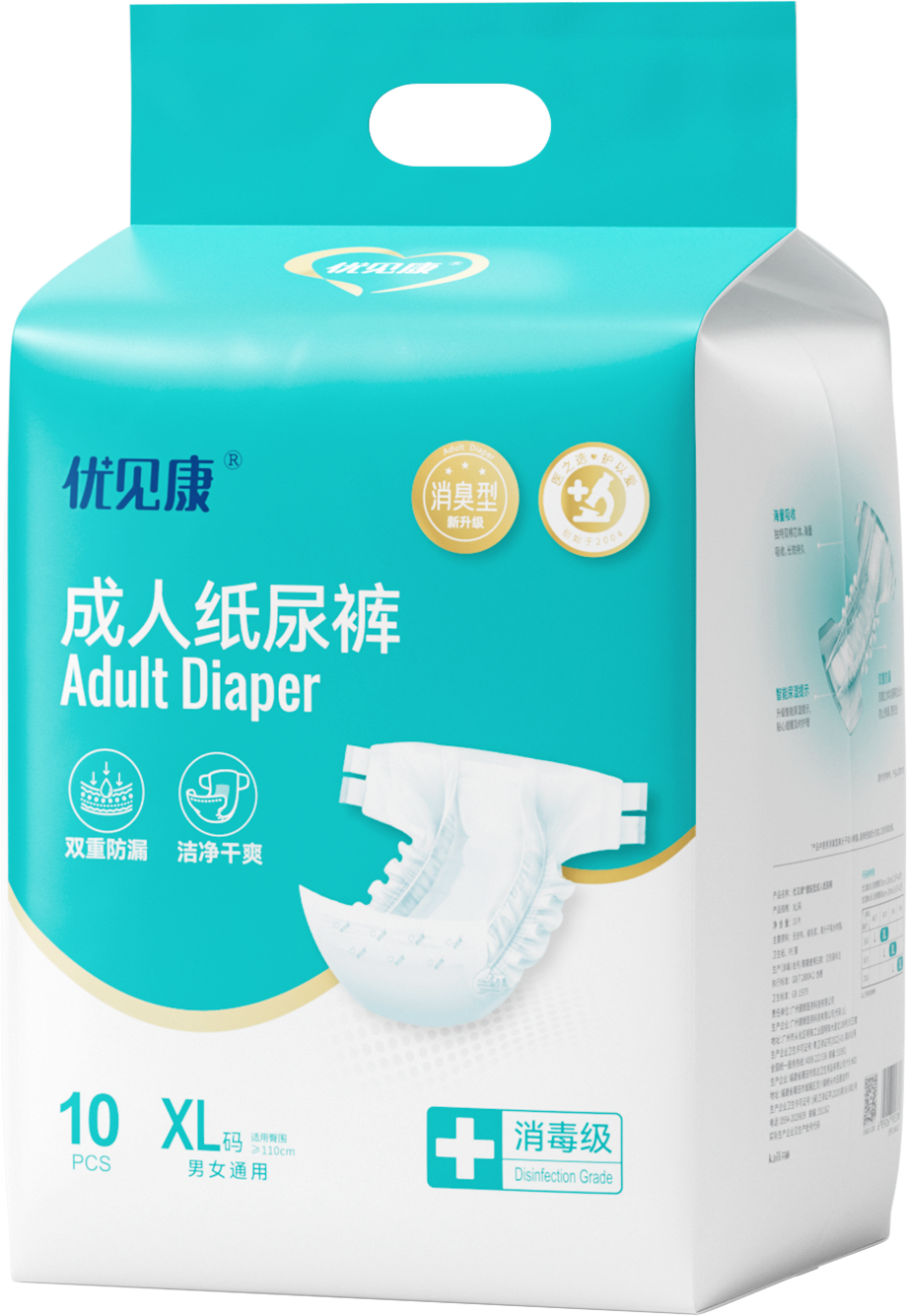 優見康成人紙尿褲