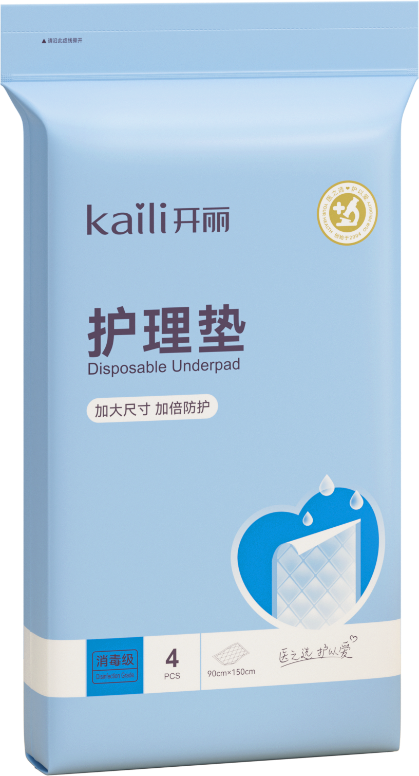開麗護(hù)理墊