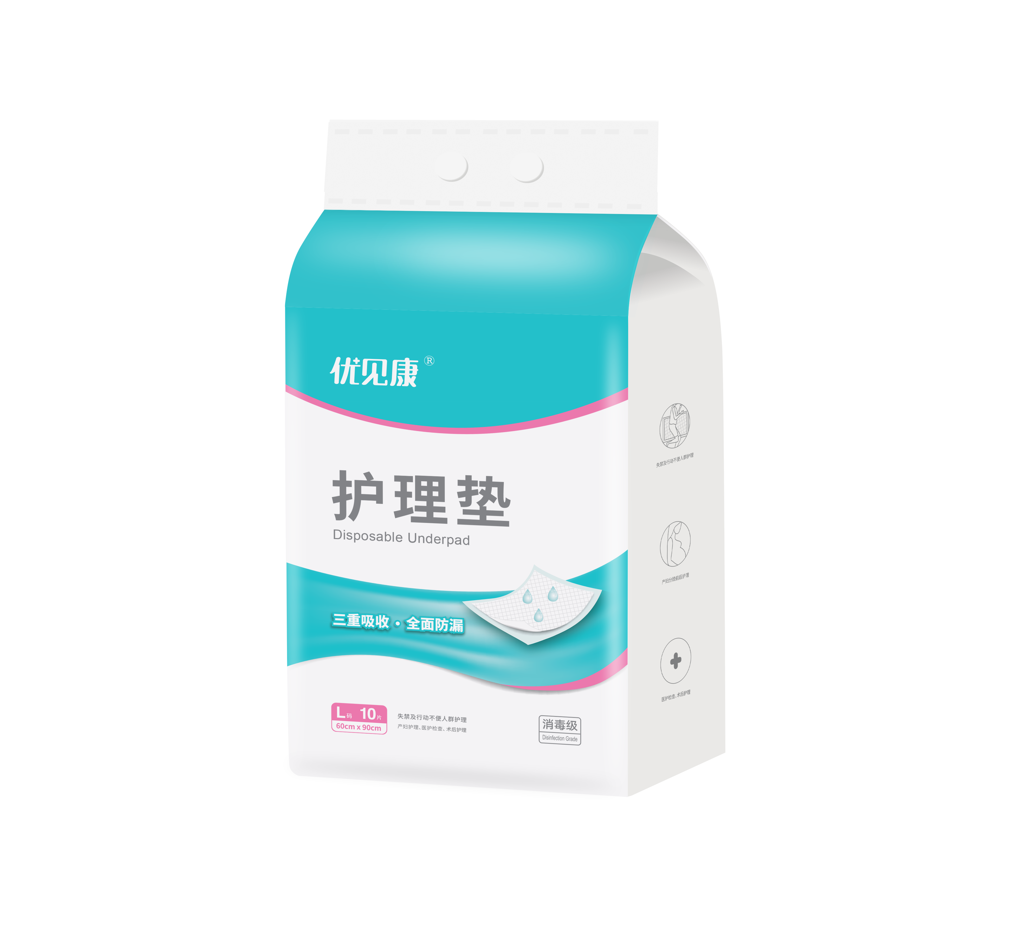 優(yōu)見康護(hù)理墊