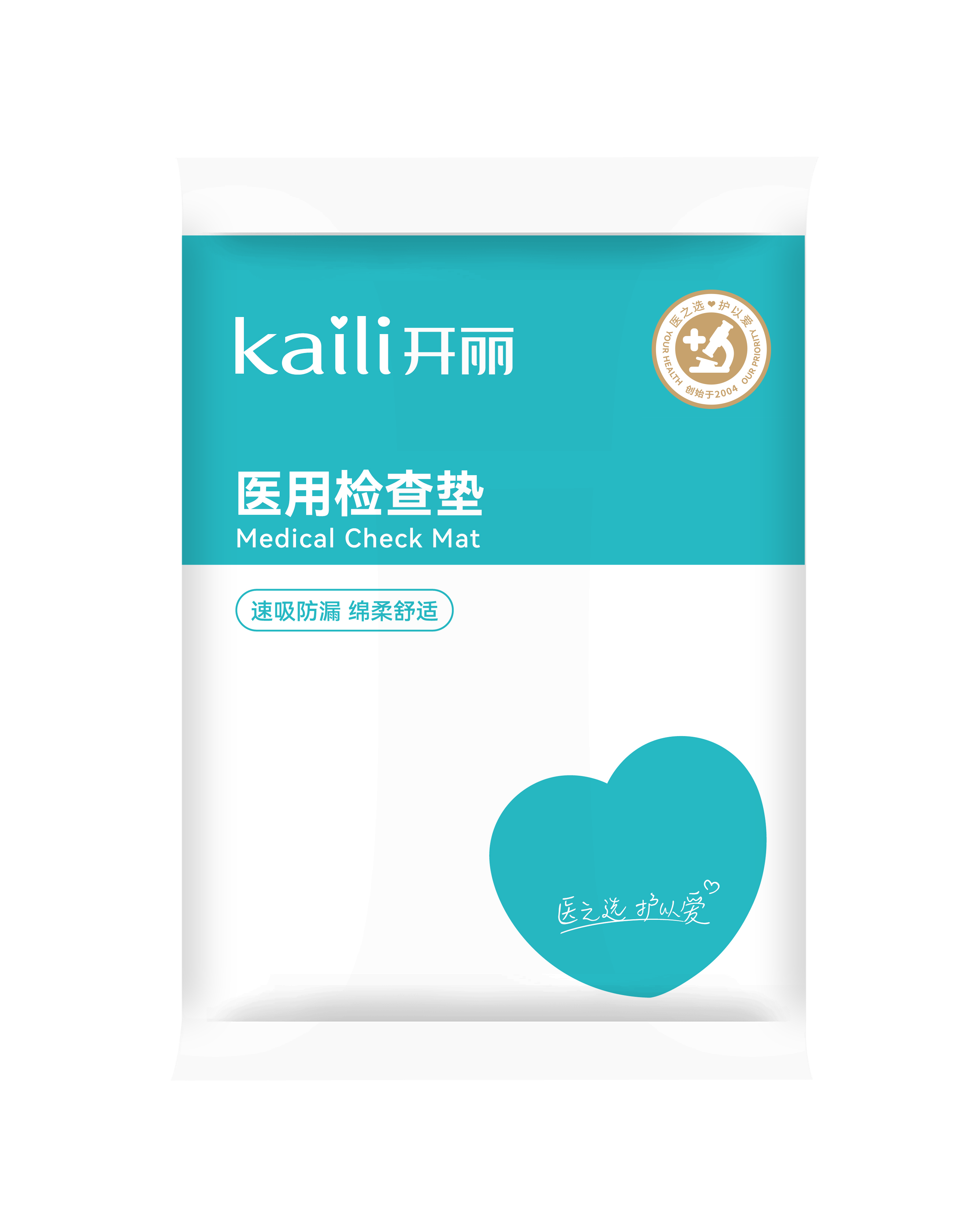 醫(yī)用檢查墊