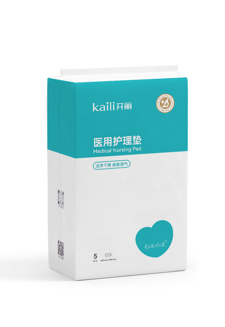 醫用護理墊（60*90cm）