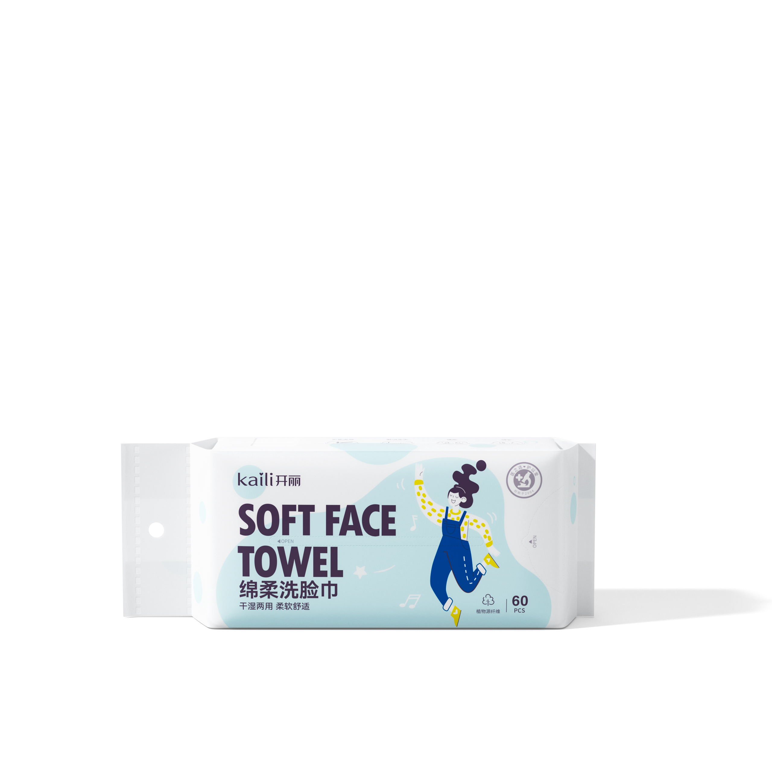 綿柔洗臉巾