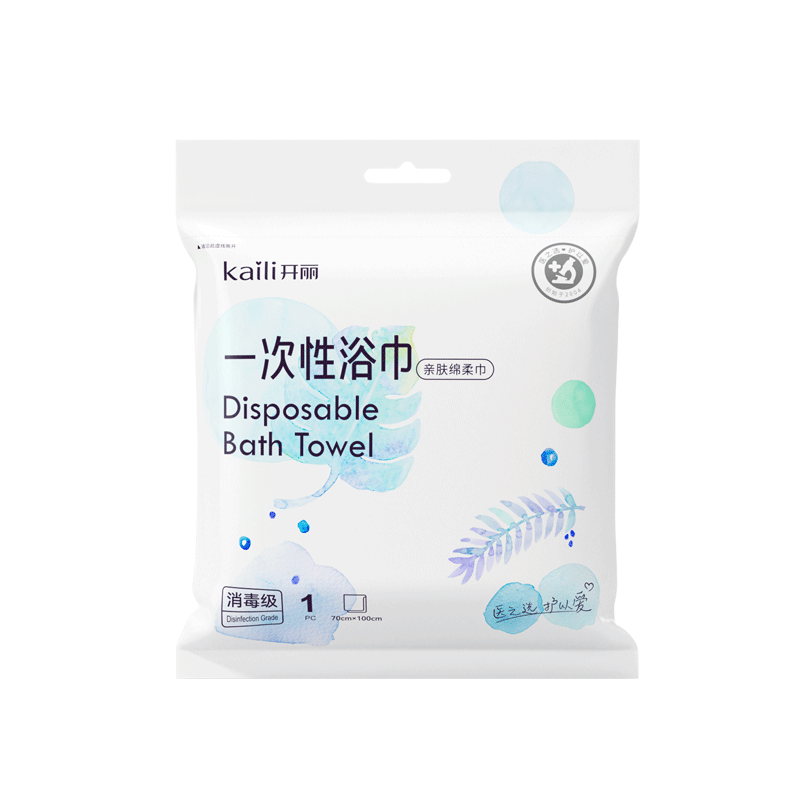 一次性浴巾