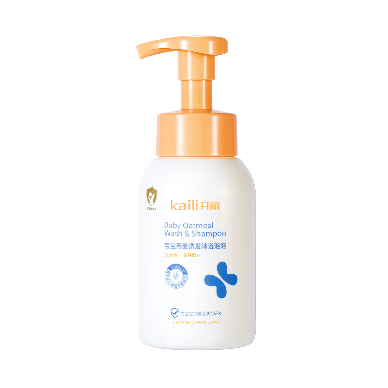 寶寶燕麥洗發沐浴泡泡