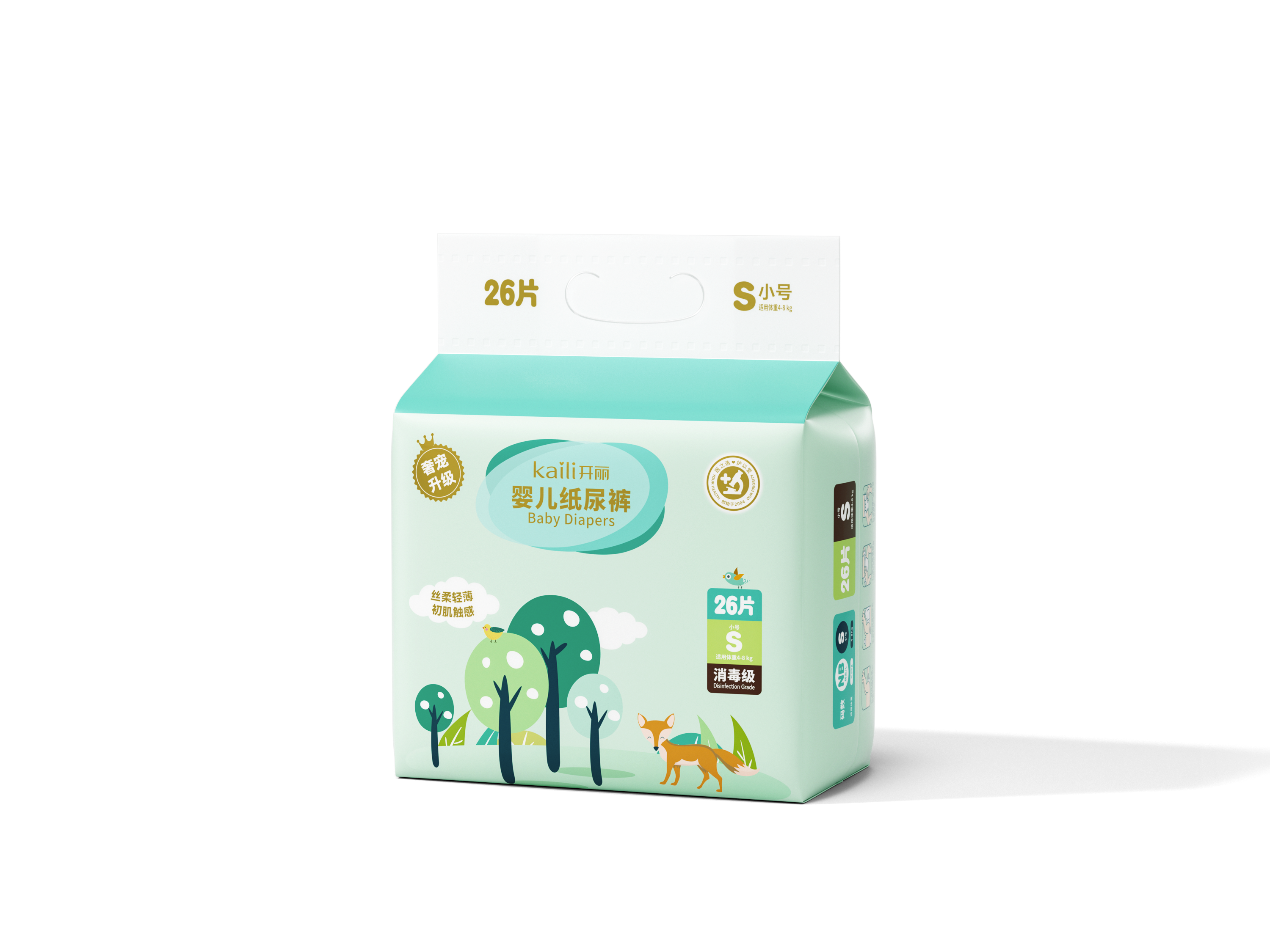 嬰兒紙尿褲（S碼）