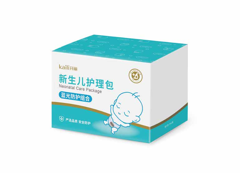 新生兒護理包（藍光防護組合）